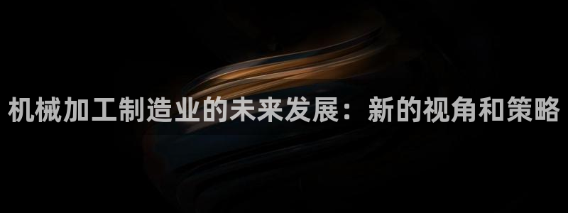 乐发彩票app平台怎么样