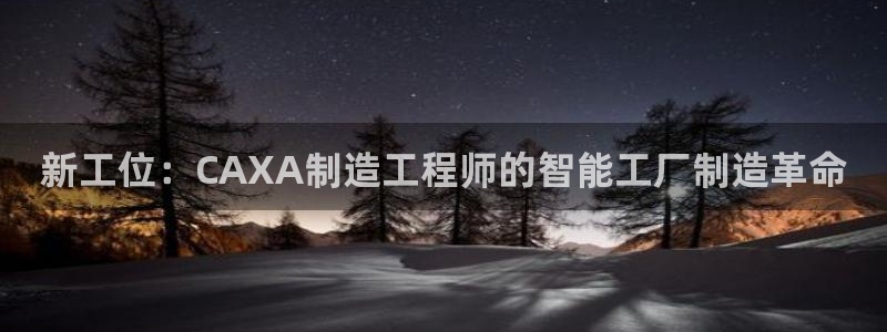 乐发平台注册