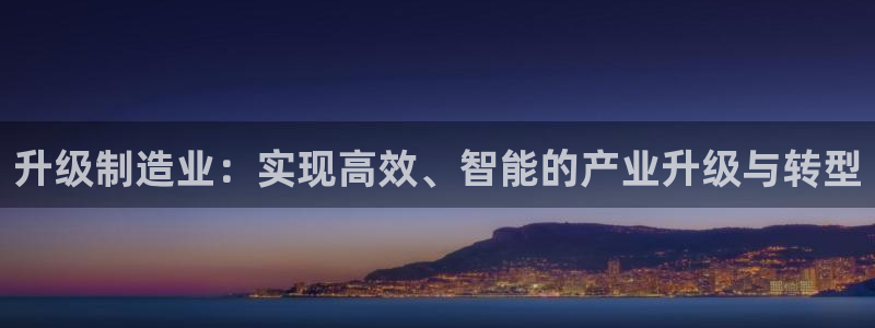 乐发分期是什么贷款平台