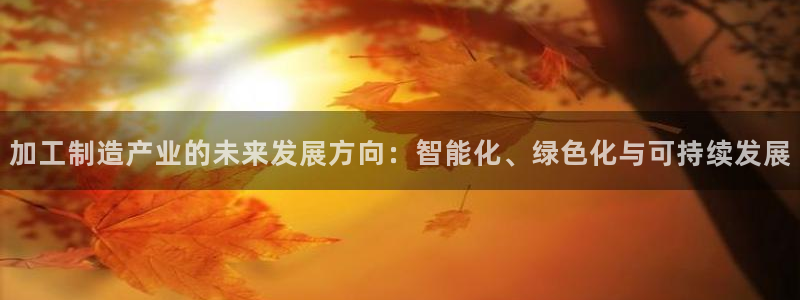 乐发平台邀请码怎么获取