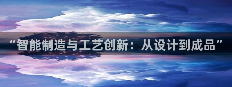 乐发旗下的平台有多少