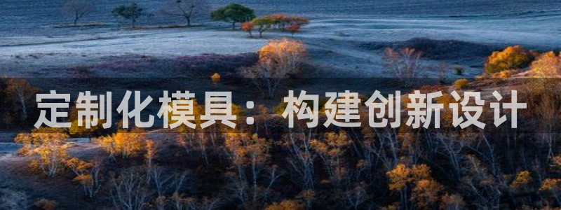必发误乐彩票app平台下载大全