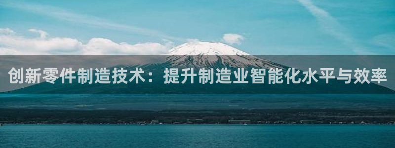 发乐发彩票平台注册