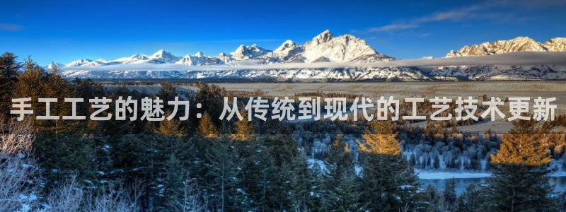 乐豪发娱乐平台