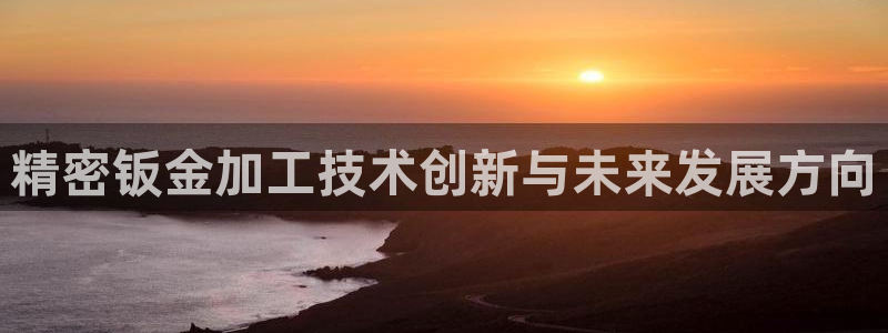 乐发1平台