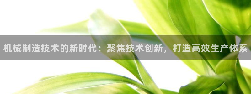类似乐发传媒的平台