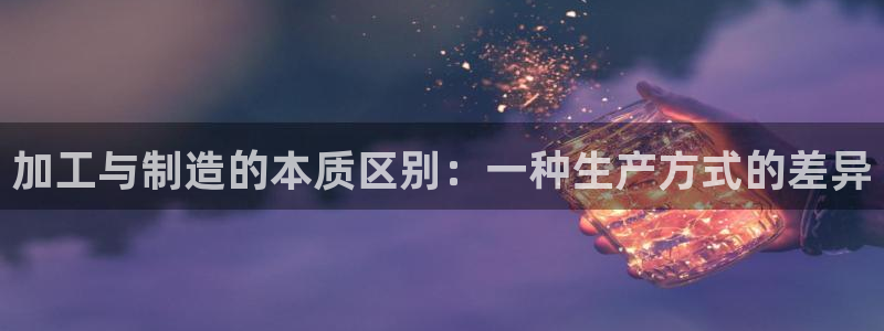 乐发平台出来的时间