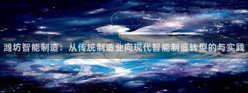 乐发彩票直播平台