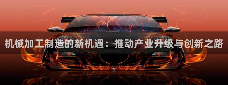 乐发vlll最新平台