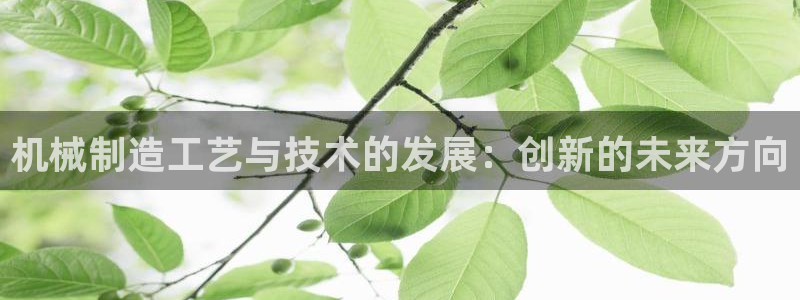 乐发平台怎么注销账户啊