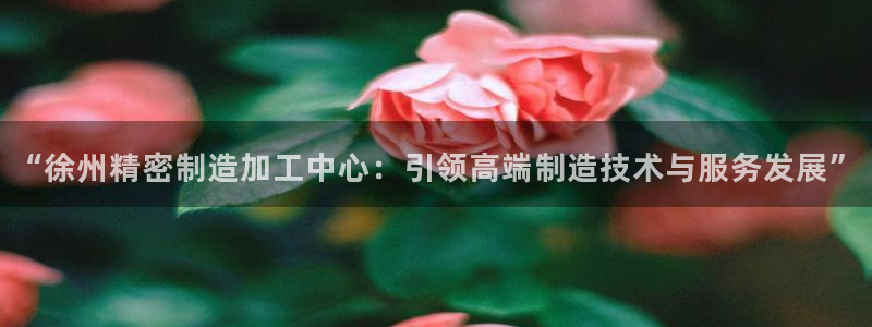 彩票综合平台乐发