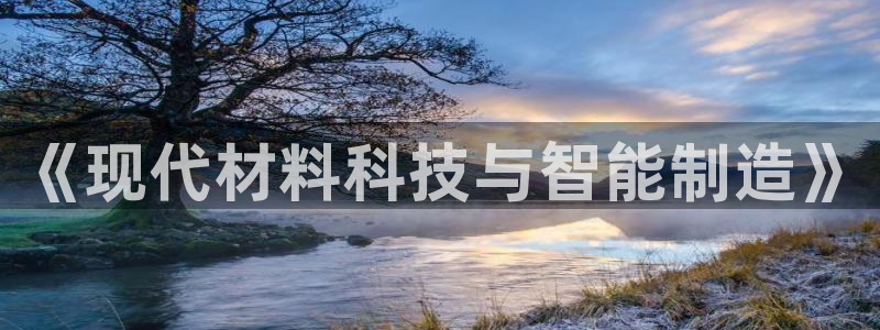 乐发彩票最新平台