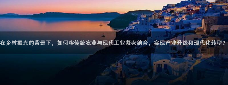 乐发III平台注册