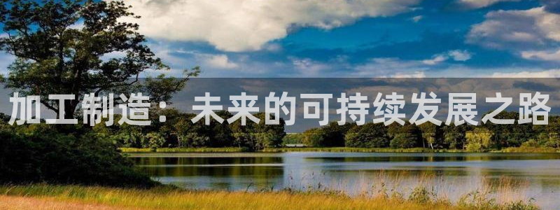 大发云系统彩票平台乐发