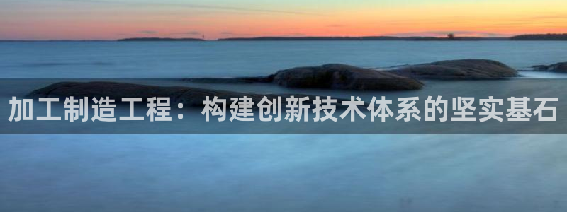 乐发体育平台怎么注册