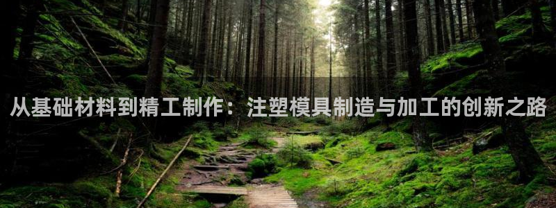 乐发平台会黑钱么