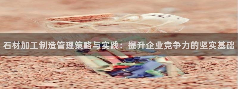 乐千发卡平台靠谱吗