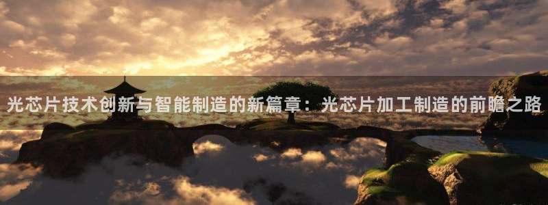 乐发彩票是黑平台吗知乎
