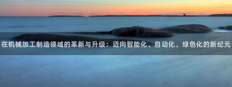 乐发IV投大小平台