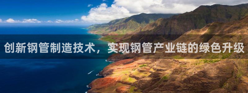 乐发平台靠谱吗