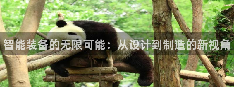 乐发ll彩票平台