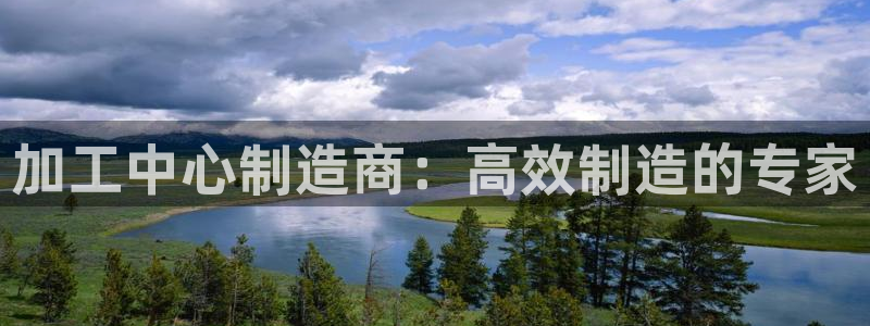 乐发彩票平台网址