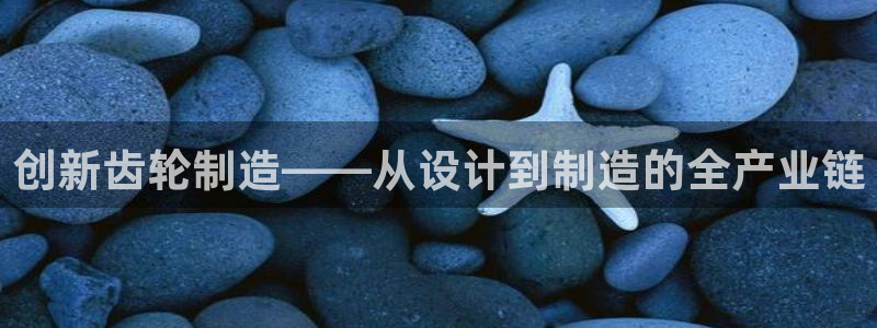 乐发vl彩票平台合法