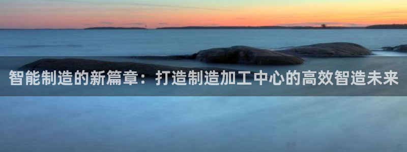 乐发lv这个平台怎么样