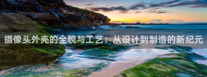 乐发平台安全吗