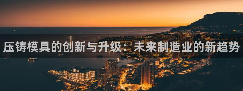 乐发v11平台怎样