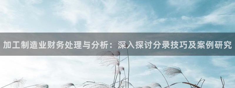 兼职乐系列发圈平台