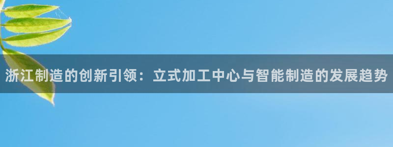 乐发彩票平台官网