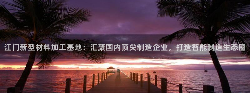 乐享发朋友圈平台