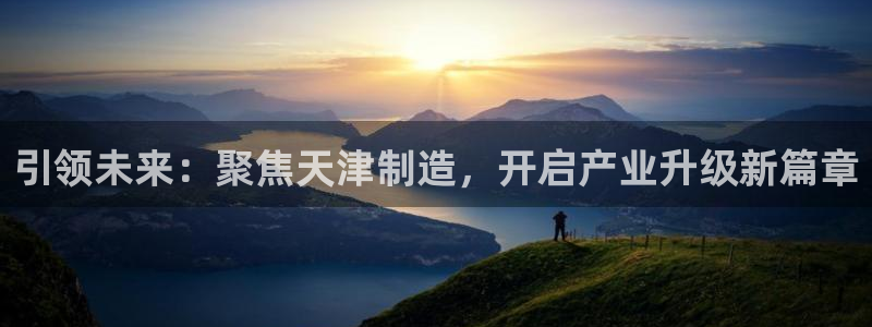乐享发圈平台App苹果版下载