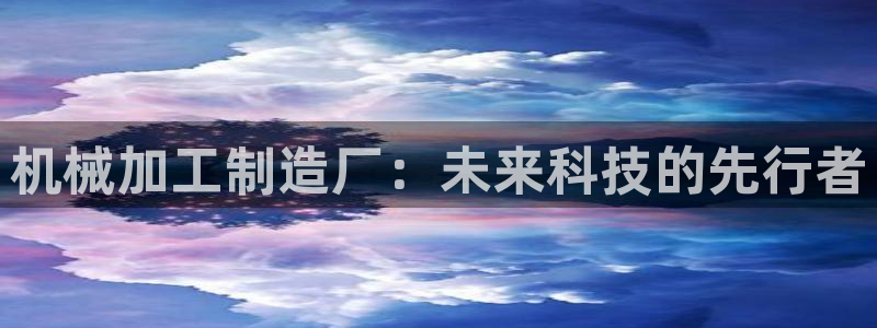 乐发1平台下载