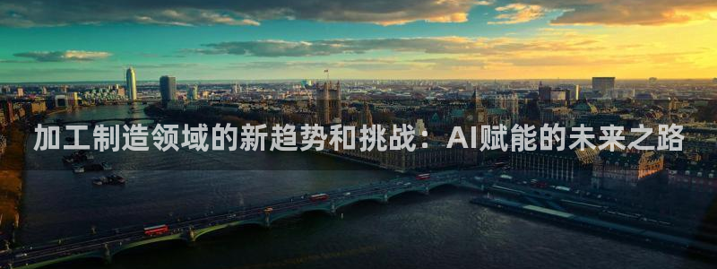 乐发平台网址是多少
