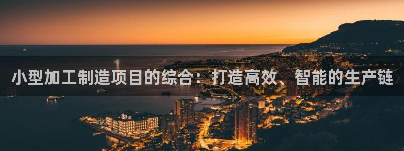 乐发传媒是怎样的平台
