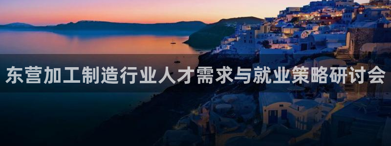 乐发彩票平台怎么样