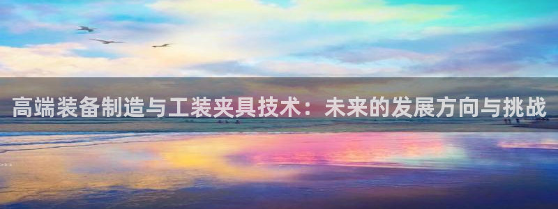 乐发彩票全国直播平台