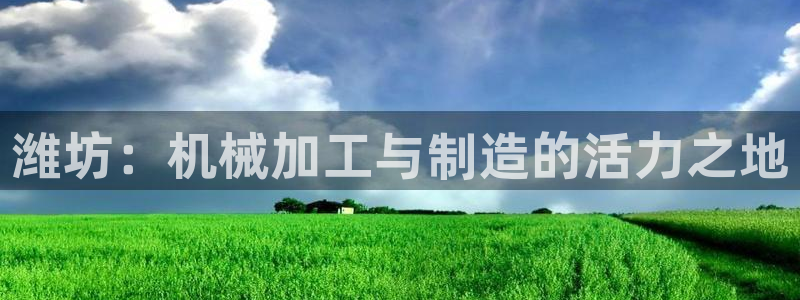 乐发体育平台官网下载