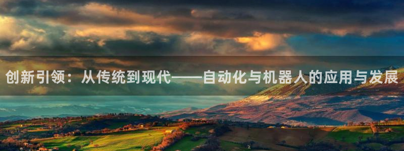 乐发彩票直播平台官网