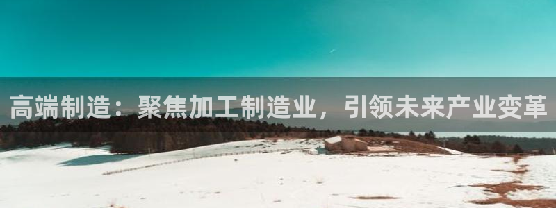 乐发lx这个平台怎么样
