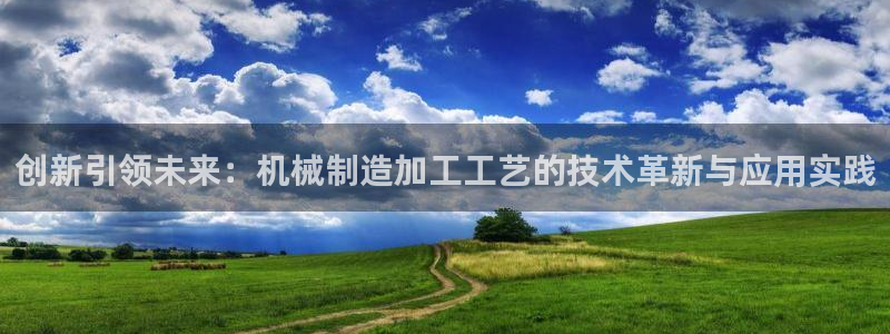乐发vlll最新平台