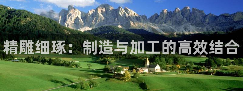 乐发彩票直播平台官网