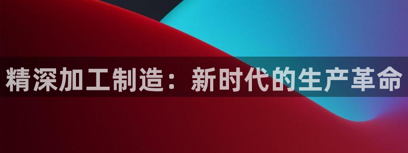 乐发1彩票平台下载