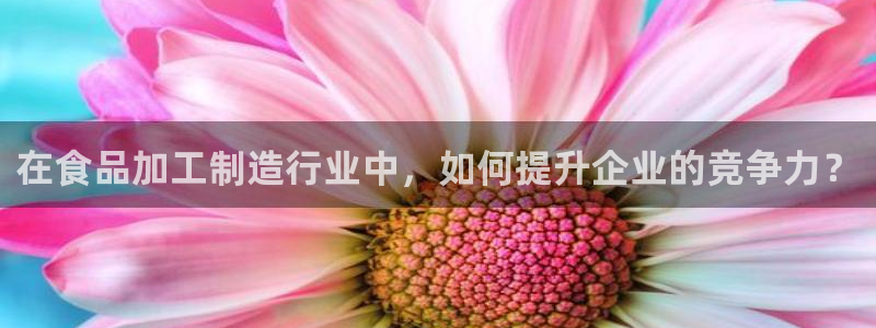 1分快三赚钱平台乐发