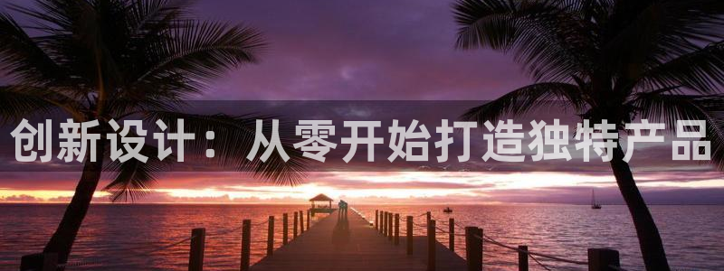 乐贷公告是什么平台发的