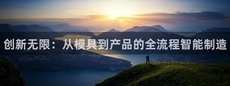 乐发乐发平台邀请码