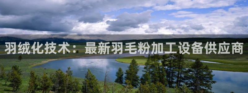 乐发平台赚钱技巧