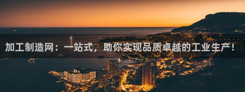 乐发彩票平台后方